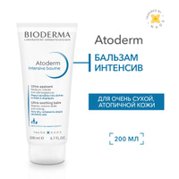 Bioderma Atoderm бальзам для тела и лица восстанавливающий увлажняющий для сухой и атопичной кожи, 200 мл