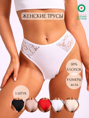 Толстые мужские золотые цепи Толстые мужские золотые цепи