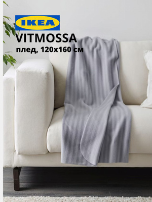 Selimut Sofa Polarvide Ikea IKEA POLARVIDE Throw Blanket Soft