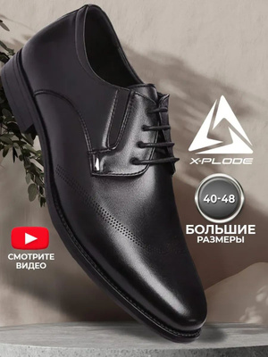 Голые Соло - порно видео на каблуках бесплатно Голые Соло - порно видео на каблуках бесплатно