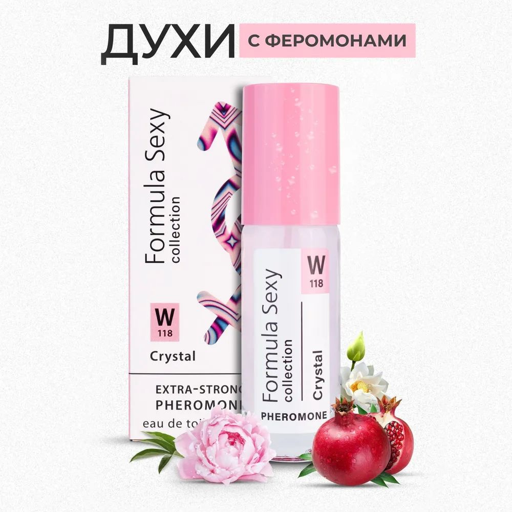 https://www.ozon.ru/product/formula-sexy-fs-collection-crystal-formula-seksi-kristal-tualetnaya-voda-30-ml-1389057223/