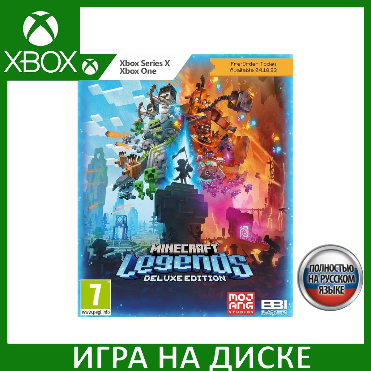 Игра на Диске Minecraft Legends Deluxe Edition Русская Версия (Xbox One/Series X)