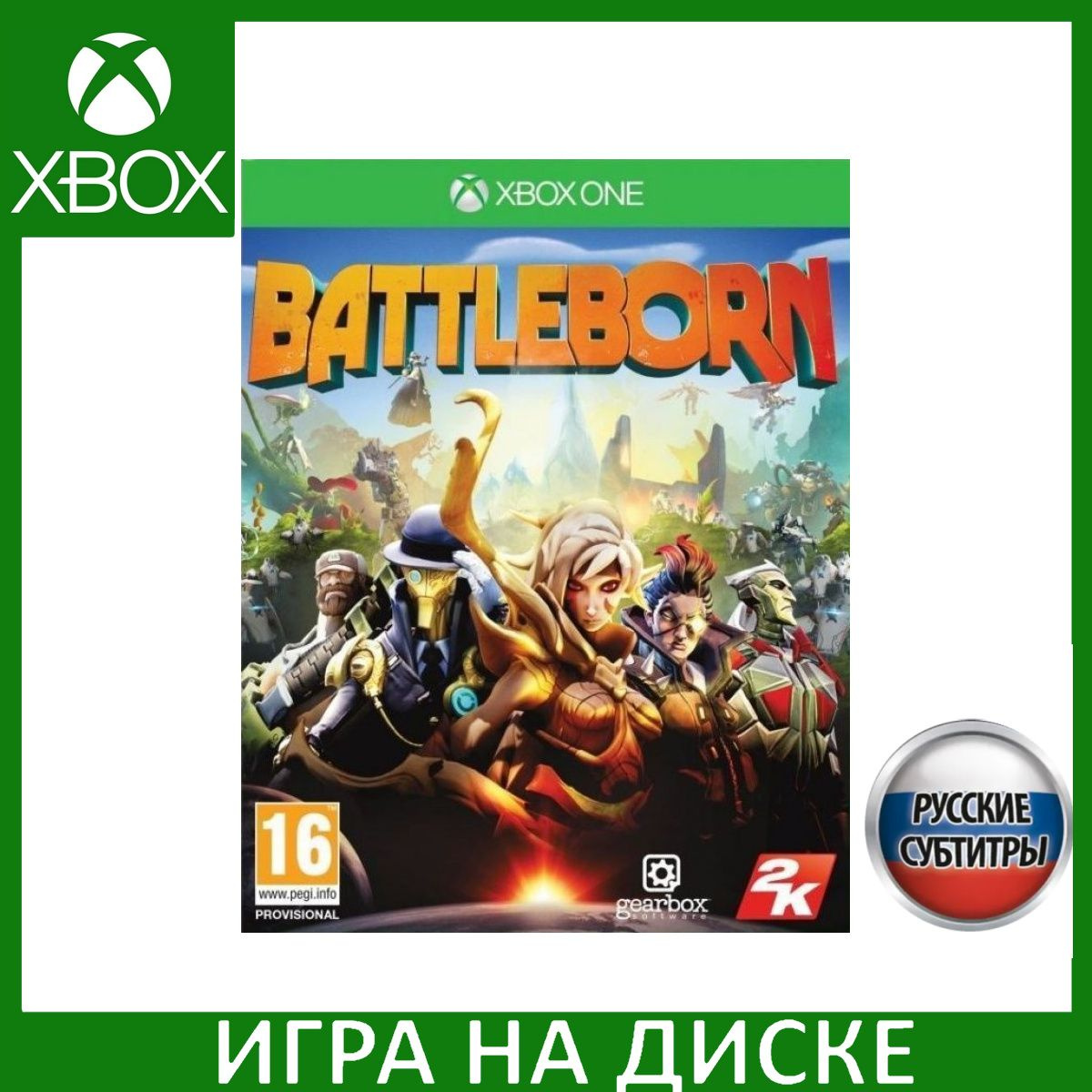 Игра на Диске Battleborn Русская версия (Xbox One)