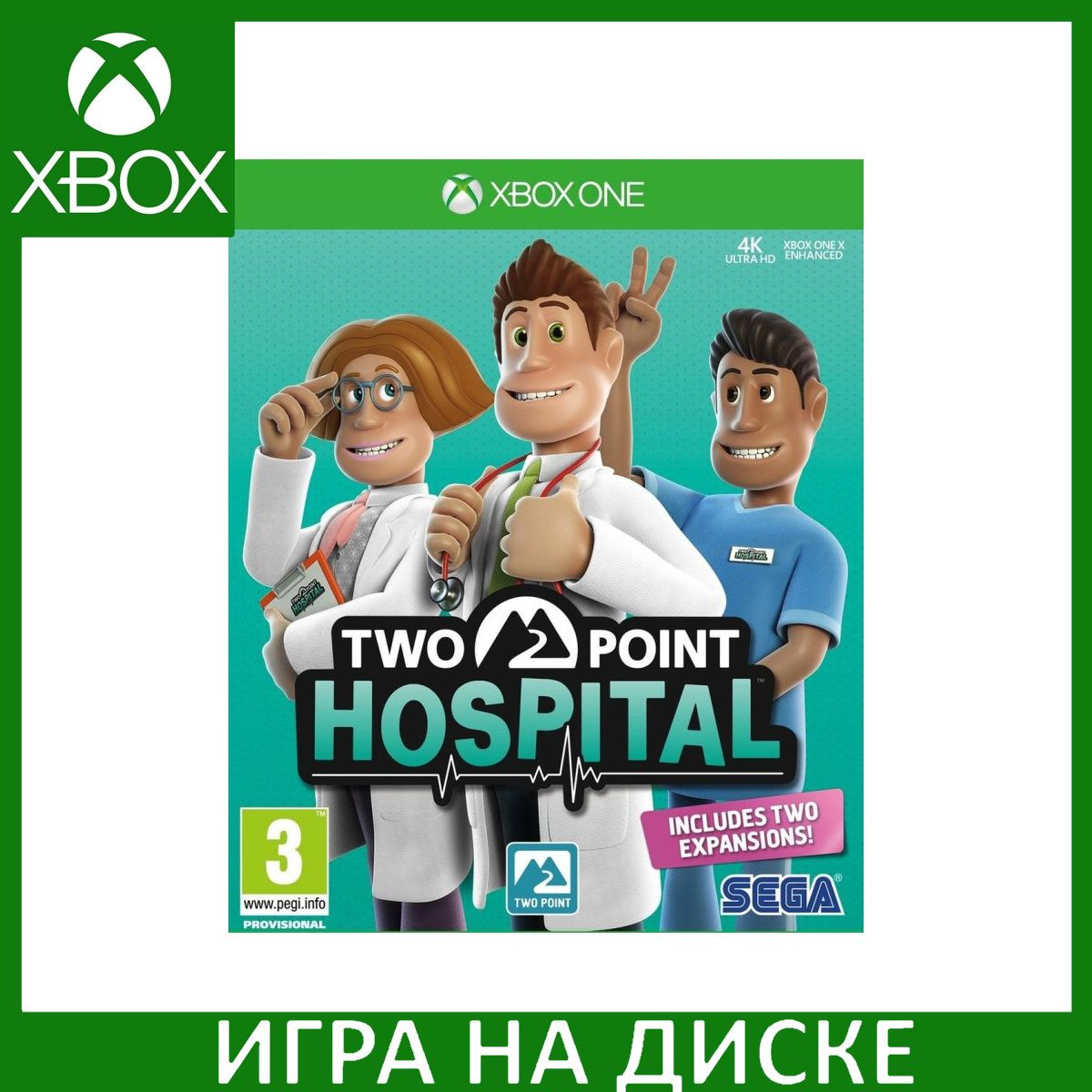 Диск с Игрой Bully: Scholarship Edition (Xbox 360/Xbox One). Новый лицензионный запечатанный диск.