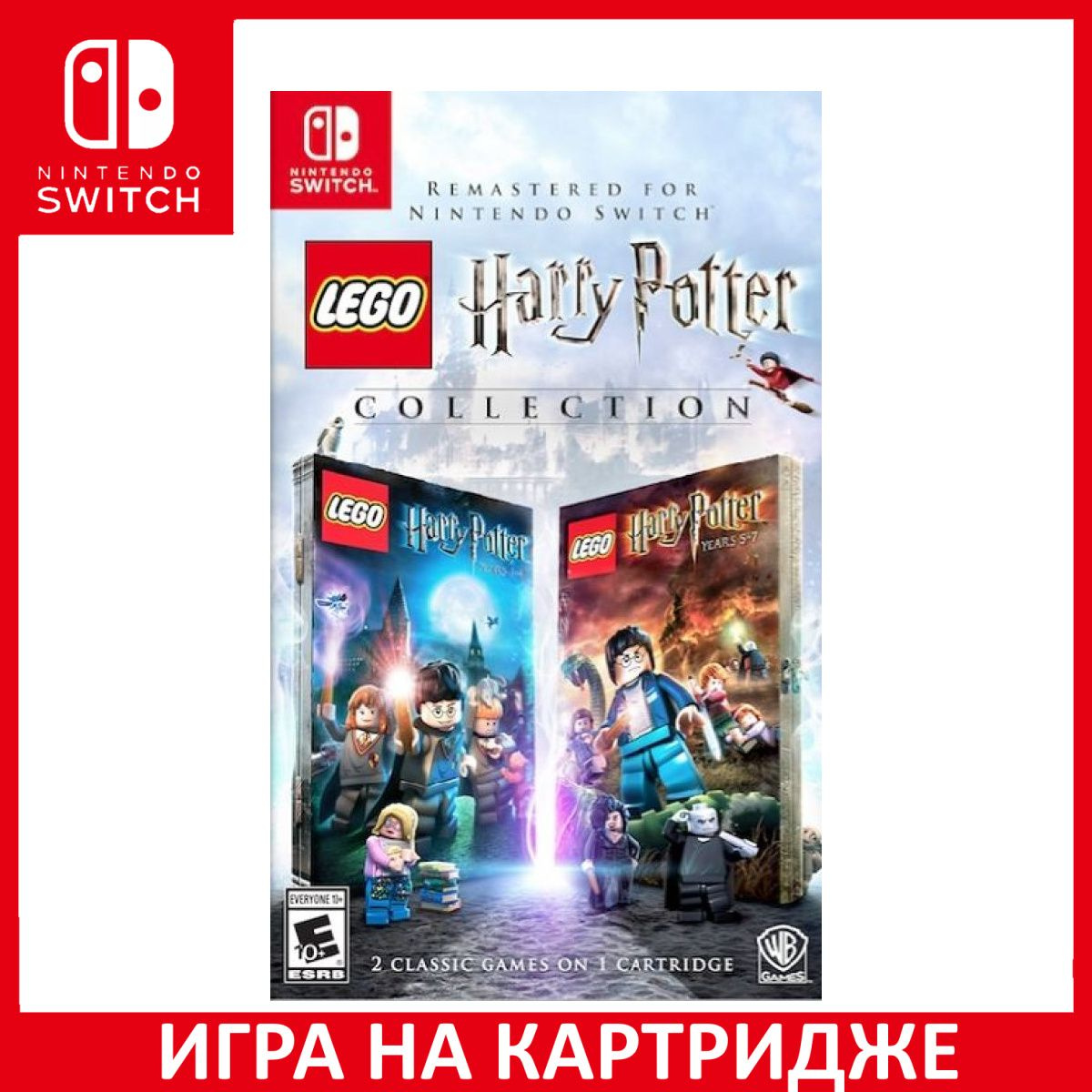 Игра на Картридже LEGO Гарри Поттер: Collection годы 1-7 (Harry Potter Years 1-7) (Switch)