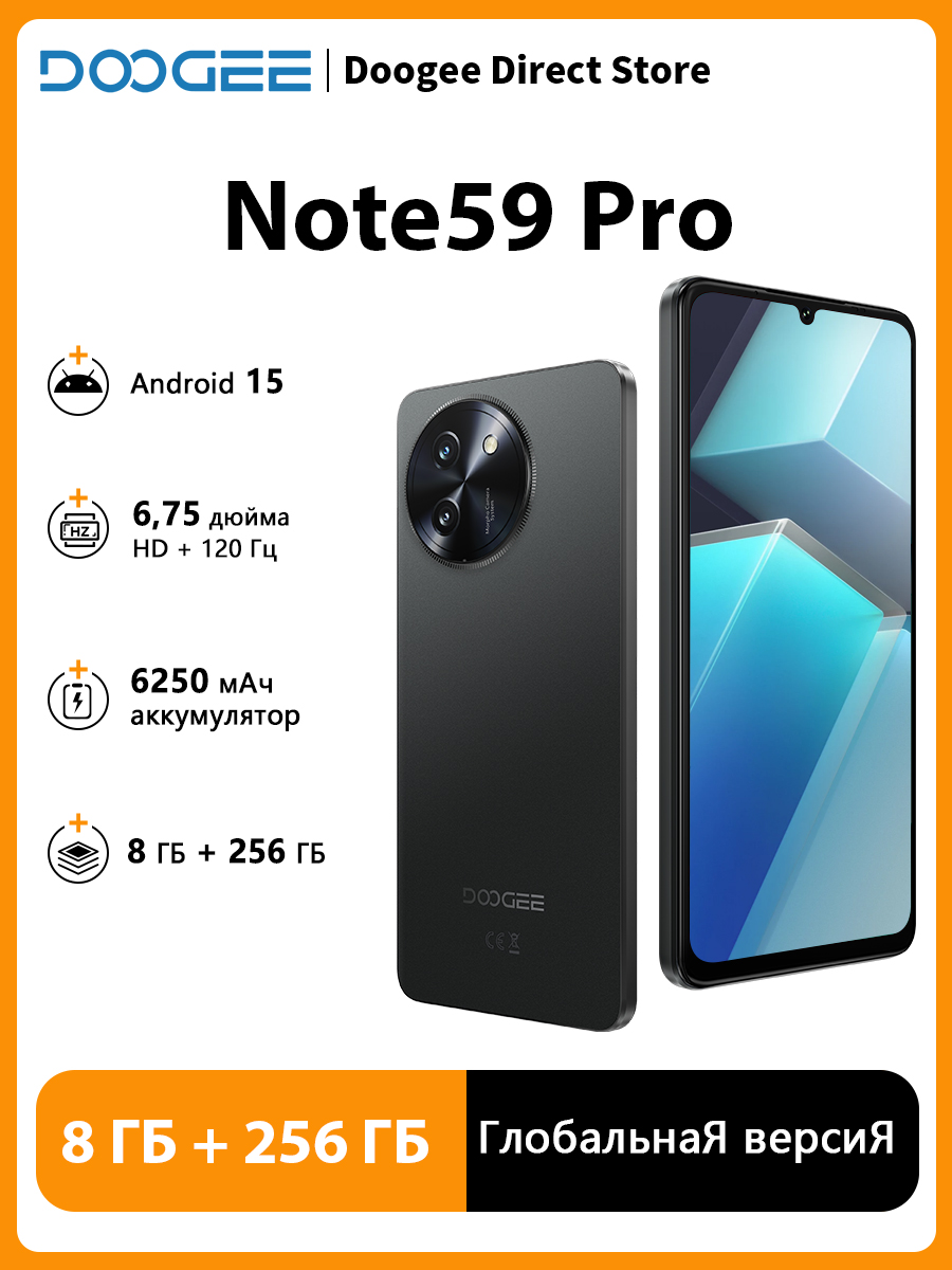 DoogeeСмартфонDoogeeNote59Pro5GAndroid156.75"HD+120Гцэкран6250мАчаккумуляторUNISOCT8200OctaCoreNFCGlobal8/256ГБ,черно-серый