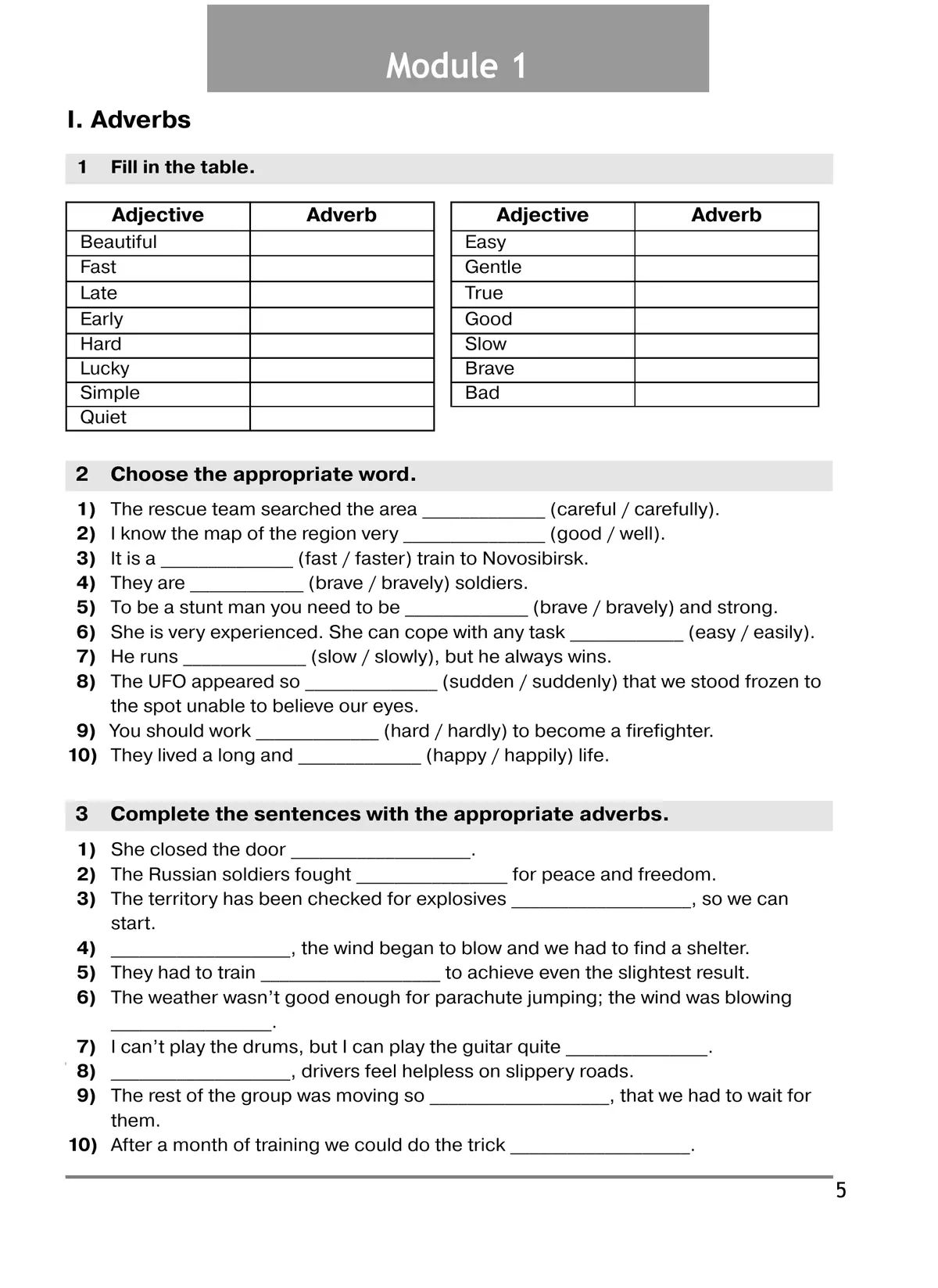 Английский язык. Сборник грамматических упражнений. 7 класс. ФГОС | English: Grammar Exercises Workbook. Grade 7 - Ozon image 4