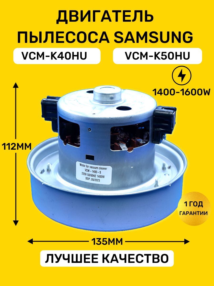 VcmK30Hu