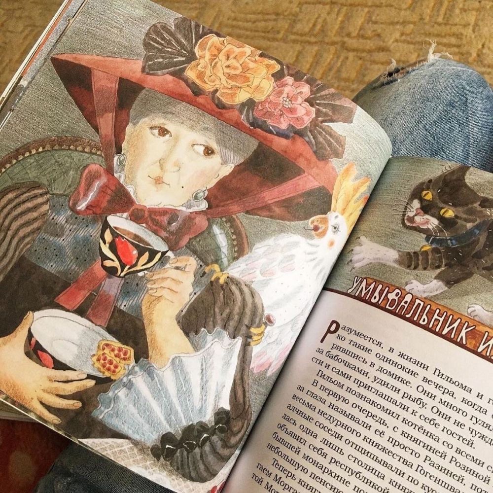 Детский детектив Мальчик Шерлок Холмс книга 1 художественная литература для детей, подростков в подарок мальчикам, девочкам для самостоятельного чтения Издательство Октопус | Boy Sherlock Holmes. Book 1 - Ozon image 3