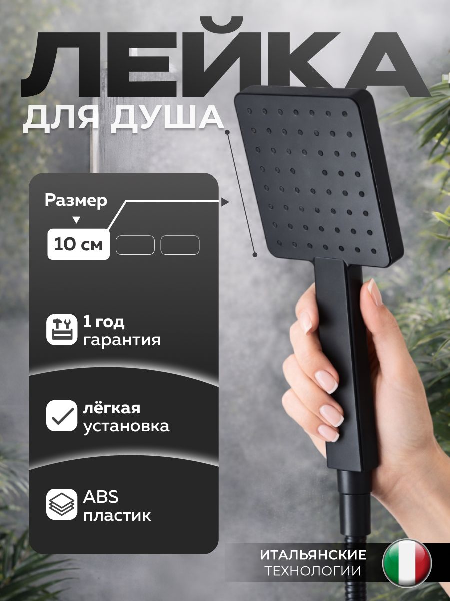 Лейкадлядуша.Товаруцененный