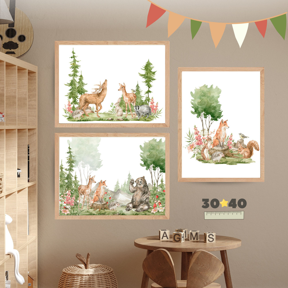 Постеры на стену детские "Медведь, лиса и друзья" 3 шт, 30х40 см, в тубусе для хранения  #1
