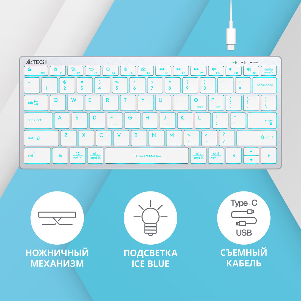 Клавиатура A4Tech Fstyler FX61 белый/синий USB slim Multimedia LED #1