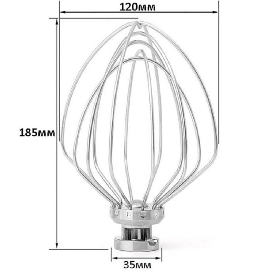Насадка венчик для кухонной машины, планетарного миксера 120х185мм  #1