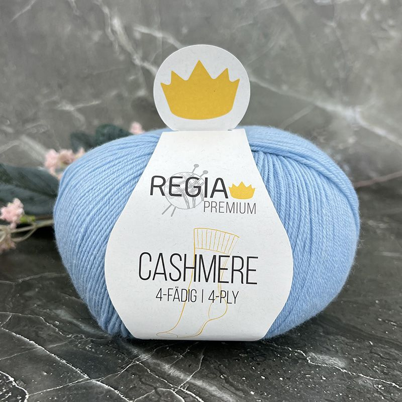 Пряжа CASHMERE Schachenmayr REGIA PREMIUM, 100 гр/400 м, цвет 00052 #1