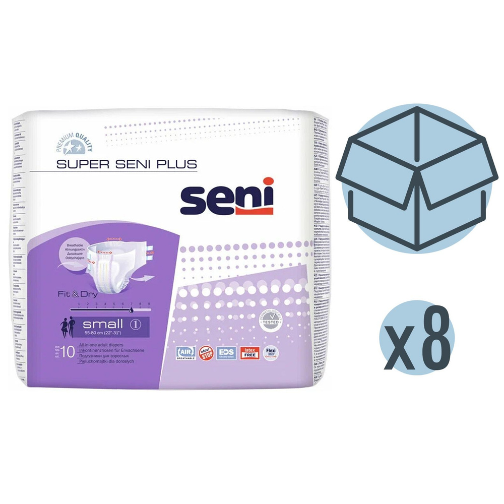 Seni Подгузники для взрослых Super Plus, 55-80 см., S (10 шт.), 8 упаковок  #1