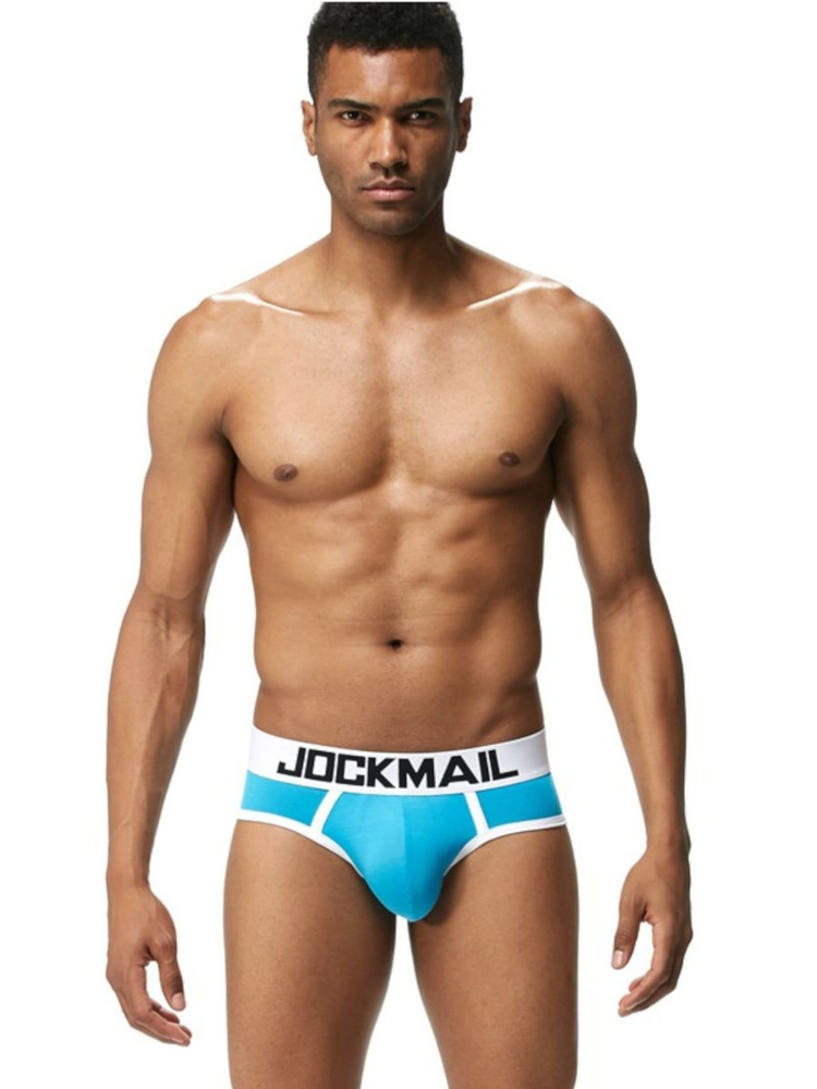 Трусы брифы Jockmail Подарок настоящему мужчине, 1 шт #1