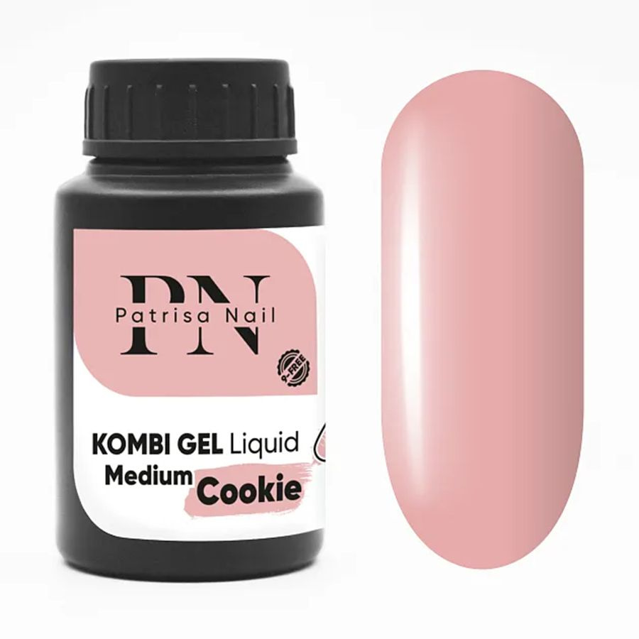 Patrisa Nail, Полигель для ногтей камуфлирующий Kombi Gel Liquid Medium Cookie 30 мл  #1