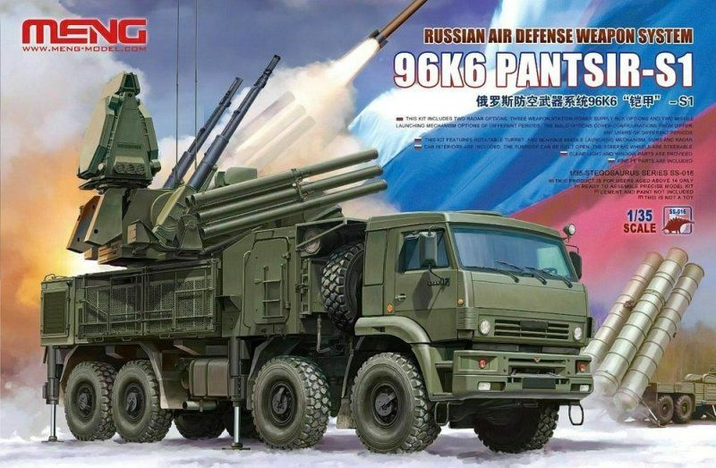 Российский самоходный зенитный ракетно-пушечный комплекс 96K6 PANTSIR-S1 (1/35)  #1