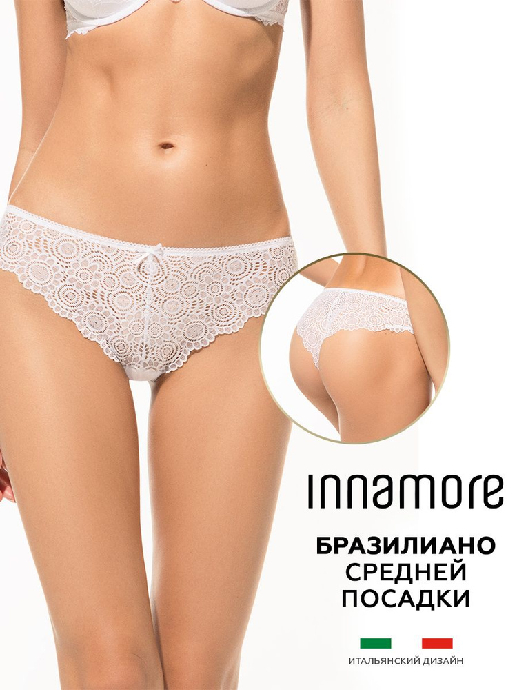 Трусы Innamore, 1 шт #1