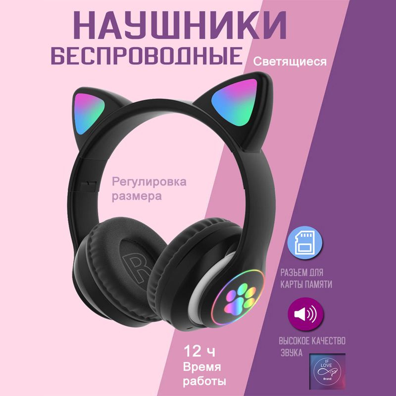 CAT EAR Наушники беспроводные с микрофоном, Bluetooth, 3.5 мм, miniUSB, черный  #1