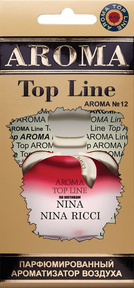 AROMA TOP LINE Ароматизатор автомобильный, Восточный #1