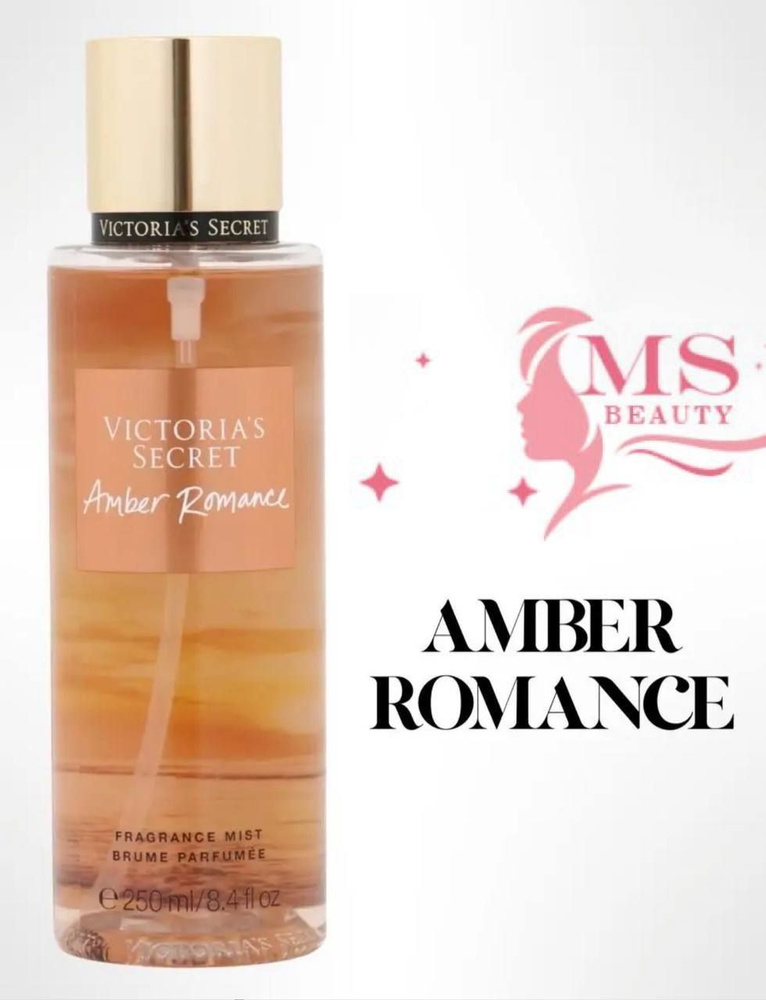 Спрей victoria secret Amber Romance #1