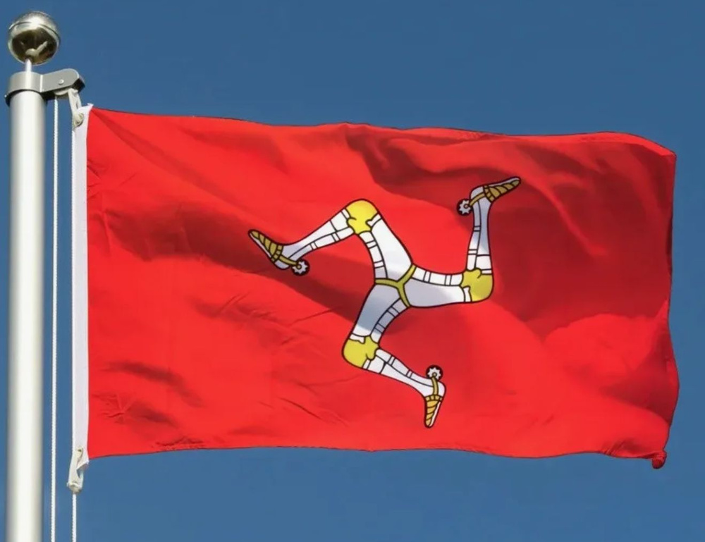 Флаг Острова Мэн 80х120 см с люверсами #1