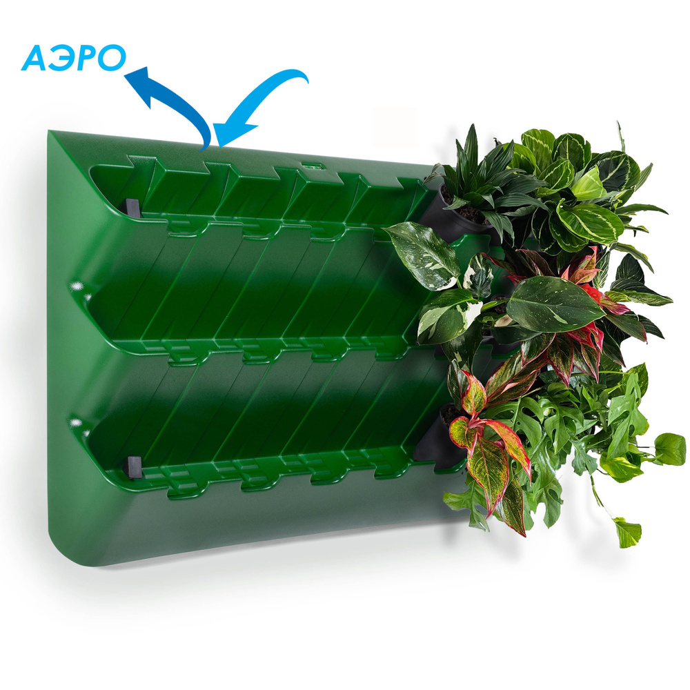 Фитомодуль "BOXSAND 21 АЭРО" (100х65 см) вместимость 21 растение, цвет зеленый для вертикального озеленения #1