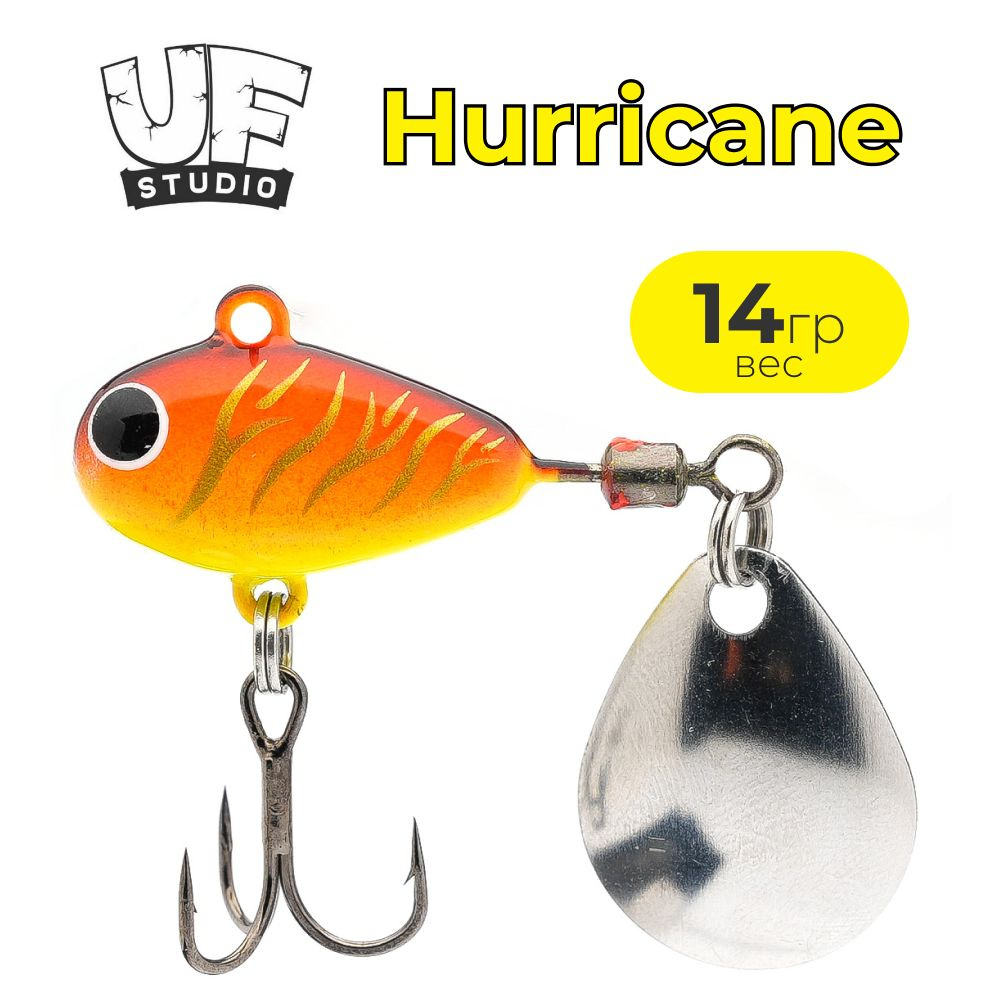 Тейл спиннер UF STUDIO HURRICANE 14g Fire Tiger #1