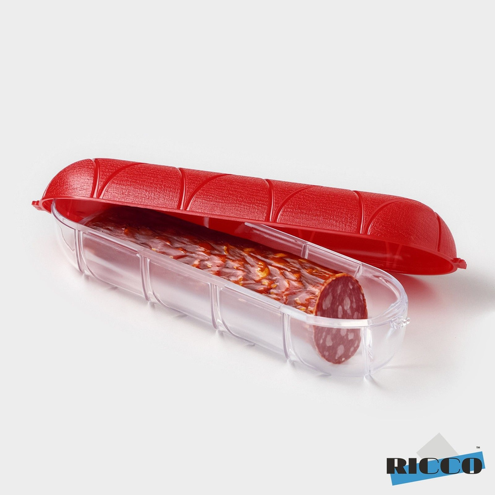 Контейнер для колбасы RICCO, 25,8х7х7 см, цвет красный, пищевой пластик  #1