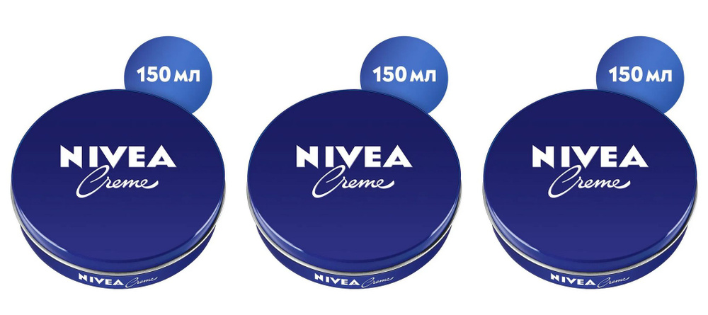 Увлажняющий универсальный крем NIVEA Crme для лица, рук и тела с пантенолом, 150 мл * 3 шт.  #1
