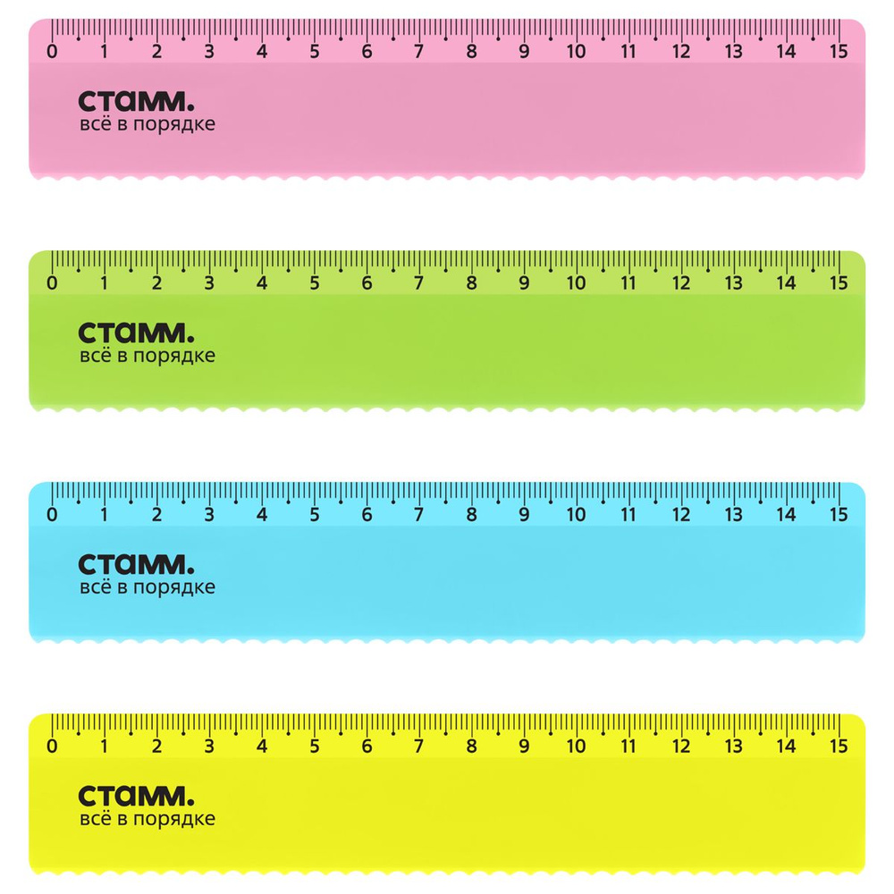 40 шт. Линейка 15см СТАММ, пластиковая, с волнистым краем, прозрачная, неоновые цвета, ассорти  #1