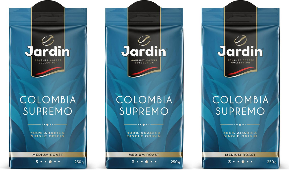 Кофе Jardin Colombia Supremo молотый 250 г, комплект: 3 упаковки по 250 г  #1