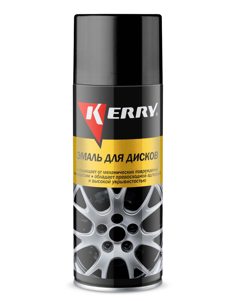 Эмаль для дисков черная KERRY KR9603 #1