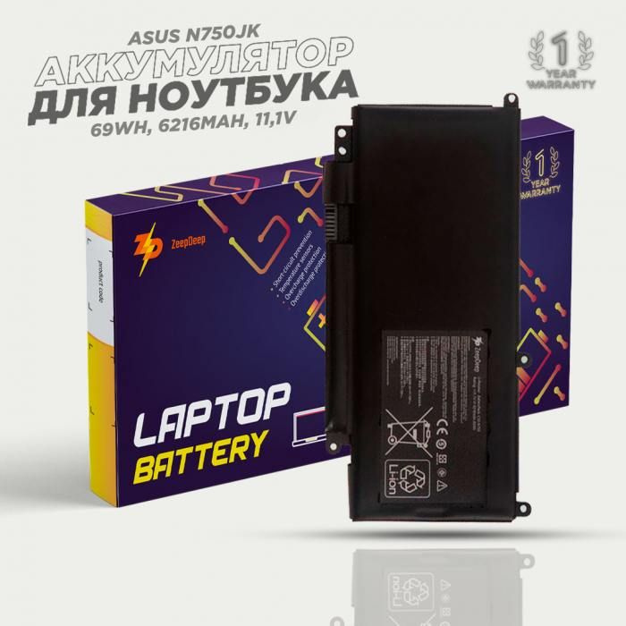 Аккумулятор для ноутбука Asus N750JK, N750JV (6216mAh, 11,1V). PN: C32-N750 #1