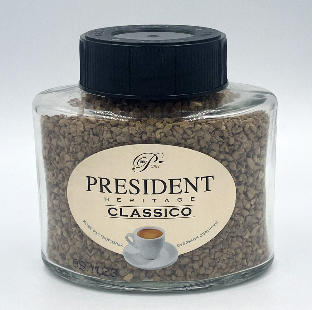 Кофе Президент Классико 100г President Heritage Classico сублимированный  #1