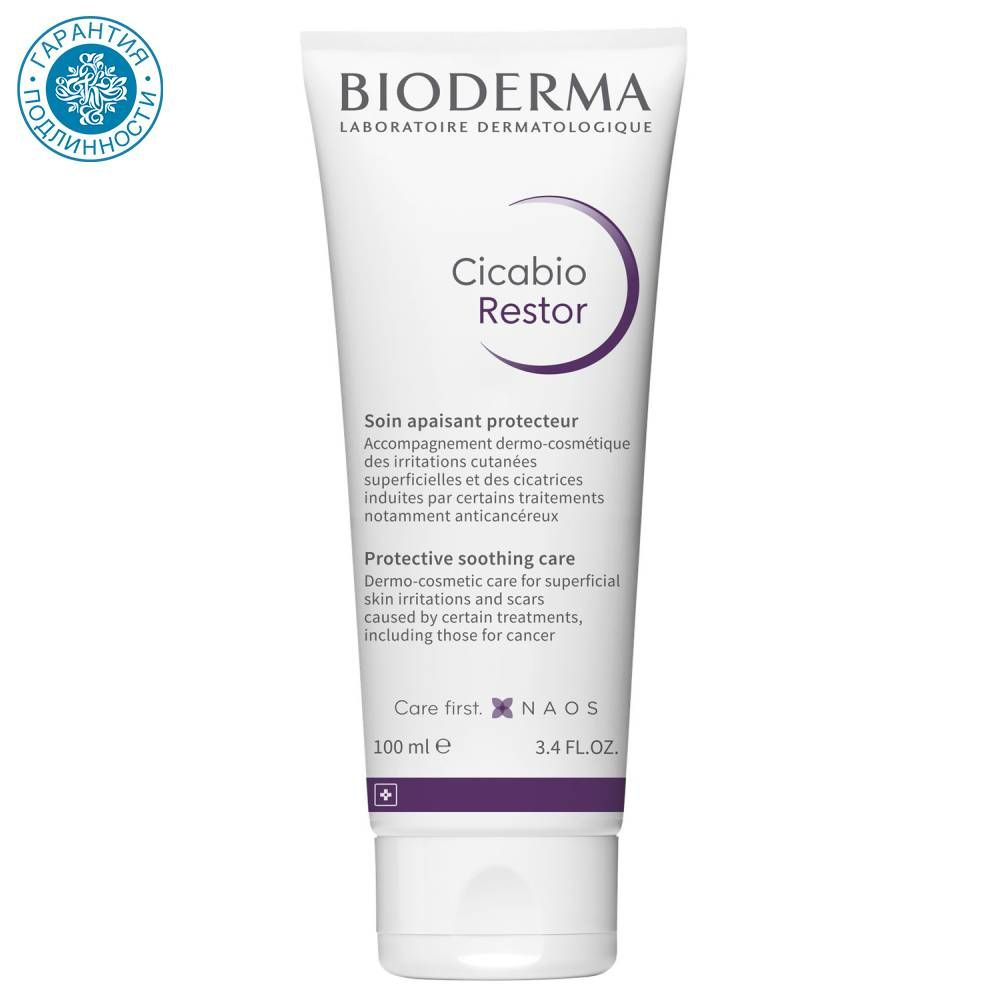 Bioderma Защитный успокаивающий уход Cicabio Restor, 100 мл #1