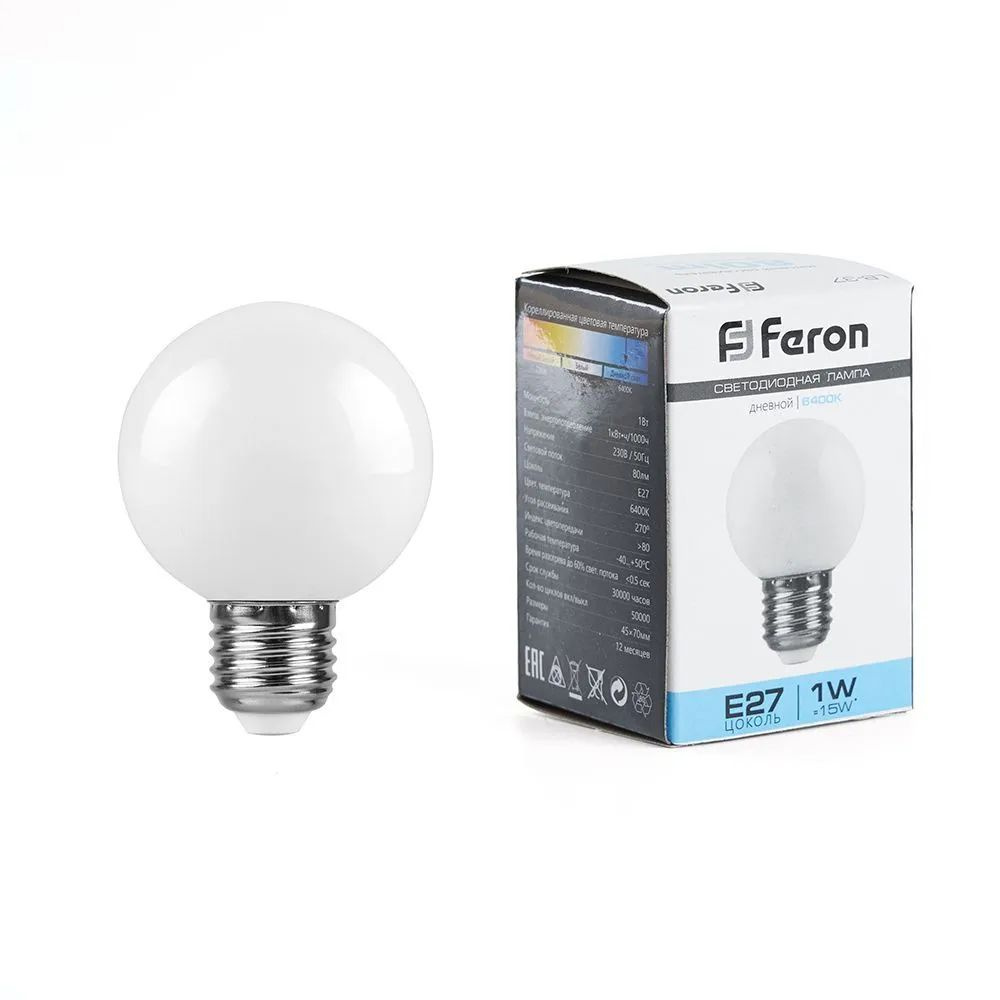 Лампа светодиодная Feron LB-37 Шарик E27 1W 6400K матовый 25115 #1