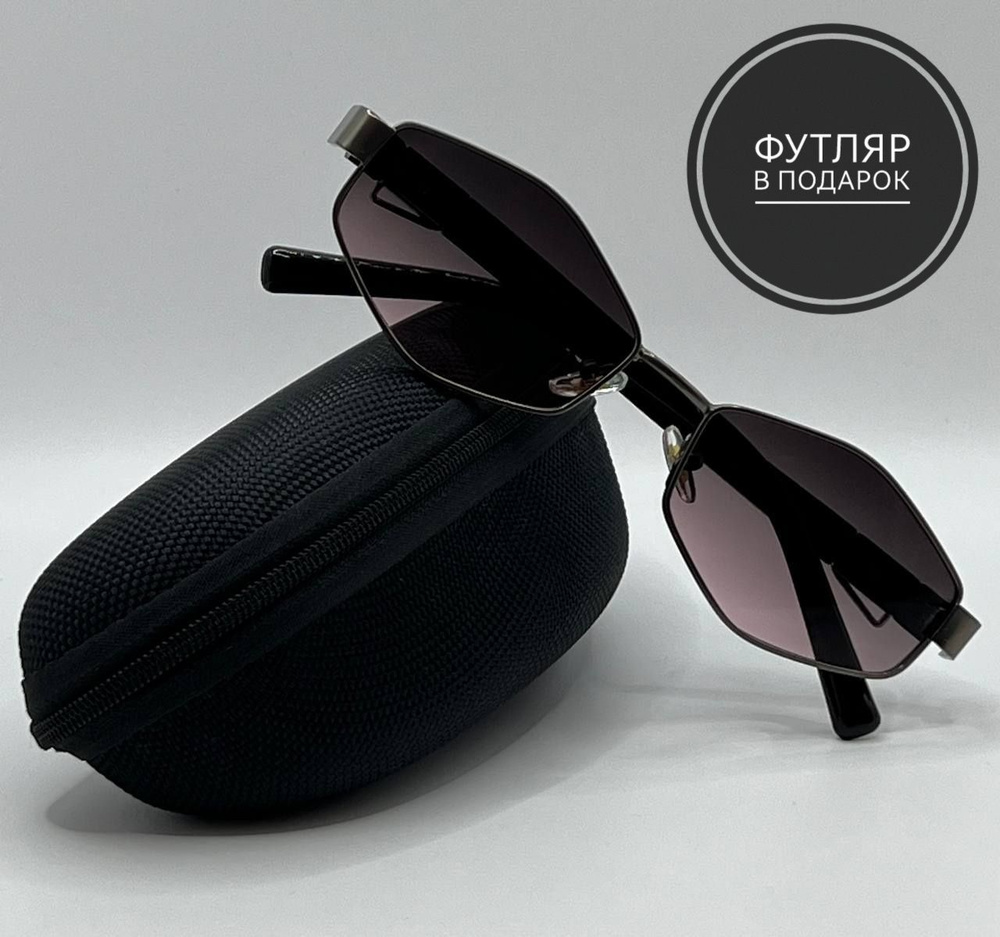 Солнцезащитные очки ромб узкие фиолетово-черные в металлической оправе  #1