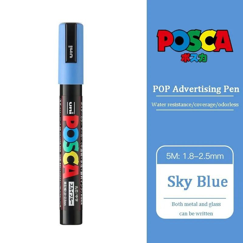 Маркер POSCA PC-5M 1.8 - 2.5 мм, пулевидный наконечник (небесно-голубой PC5M.48)  #1