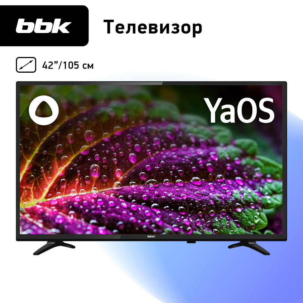 BBK Телевизор 42LEX-7264/FTS2C / Smart / Яндекс ТВ / Алиса / 42" Full HD, черный  #1