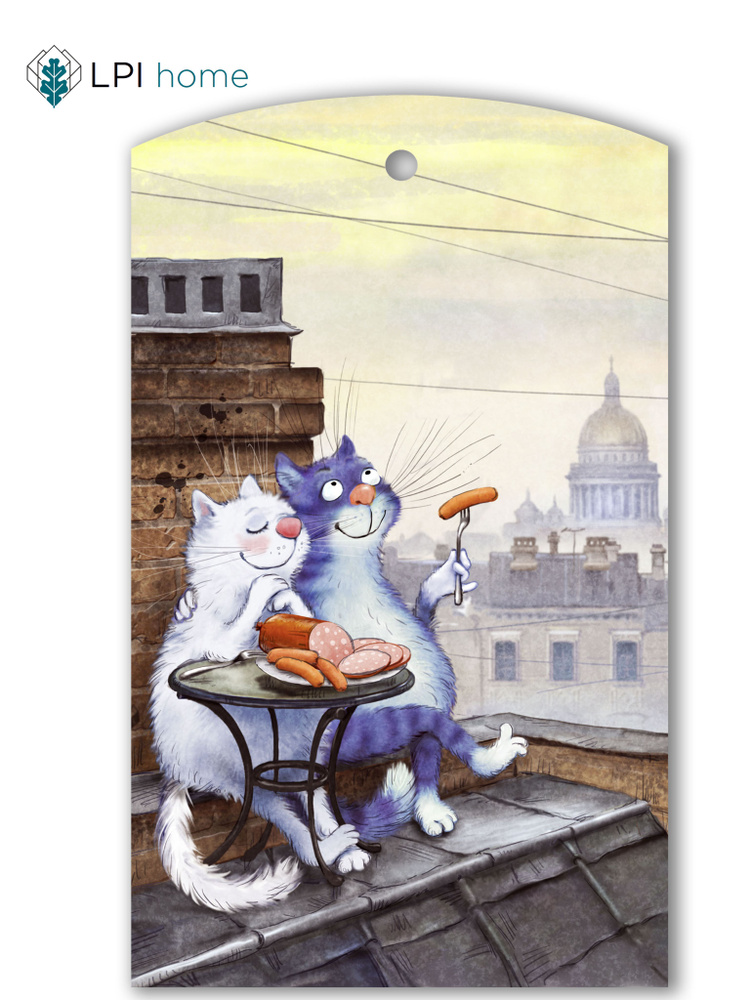 LPI Home Сувенирная разделочная доска "Синие коты Рина Зенюк На крыше", 30х18 см, 1 шт  #1