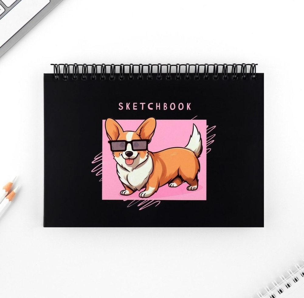 ArtFox Скетчбук A5 (14.8 × 21 см), листов: 80 #1