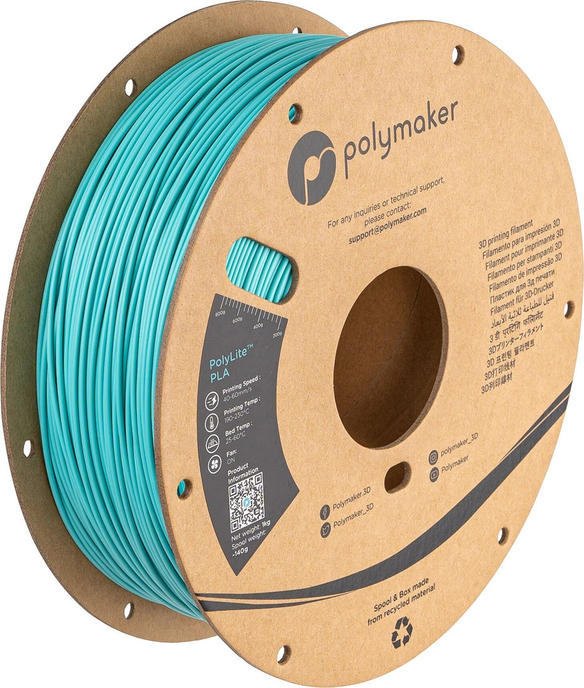 Polymaker PolyLite PLA Зелёно-голубой #1