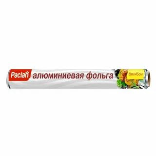 Paclan Фольга пищевая, 10м х 45 см, 12.4 мкм #1