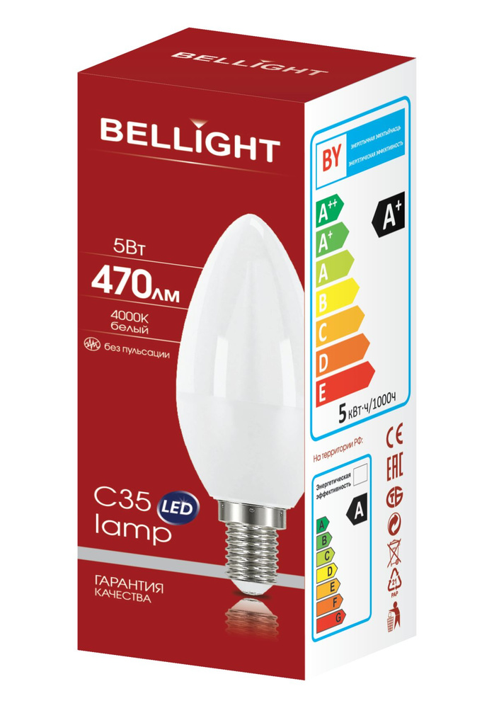 Лампа светодиодная С37 5Вт Е14 4000К LED Bellight #1
