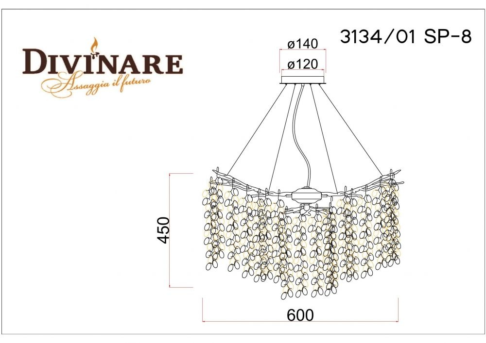 Divinare Люстра подвесная, G9, 320 Вт #1