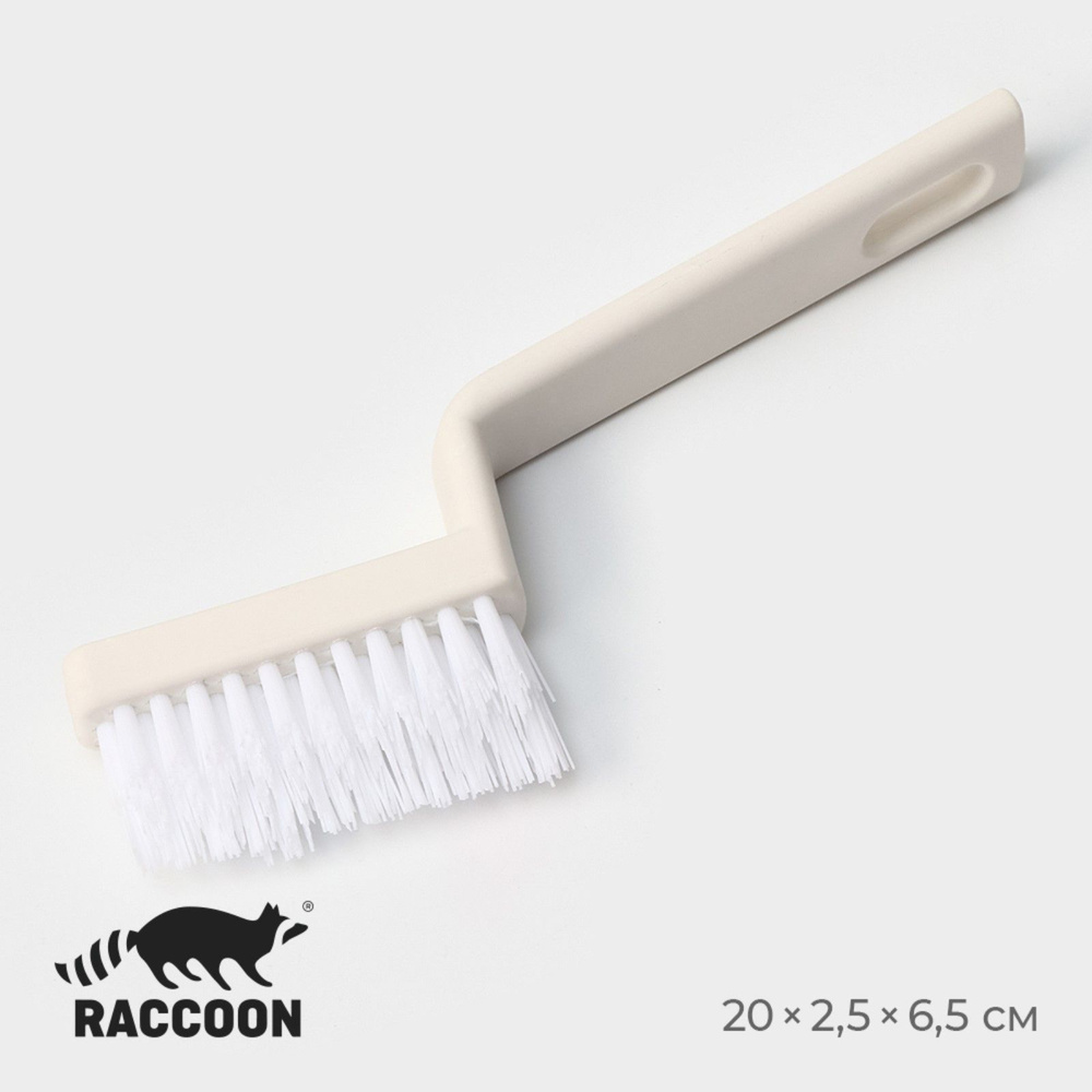 Щетка для сложных загрязнений, Raccoon "Breeze" 20х2,5 см, жесткий скошеный ворс 3 см  #1