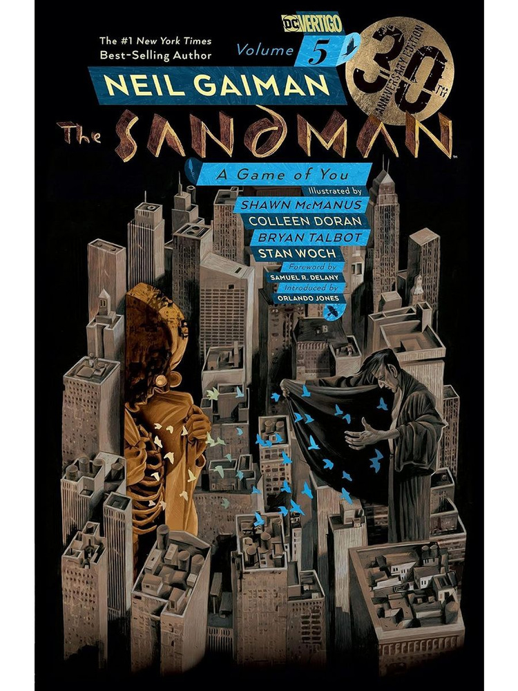 Sandman Vol. 5: A Game of You (Neil Gaiman) Песочный #1