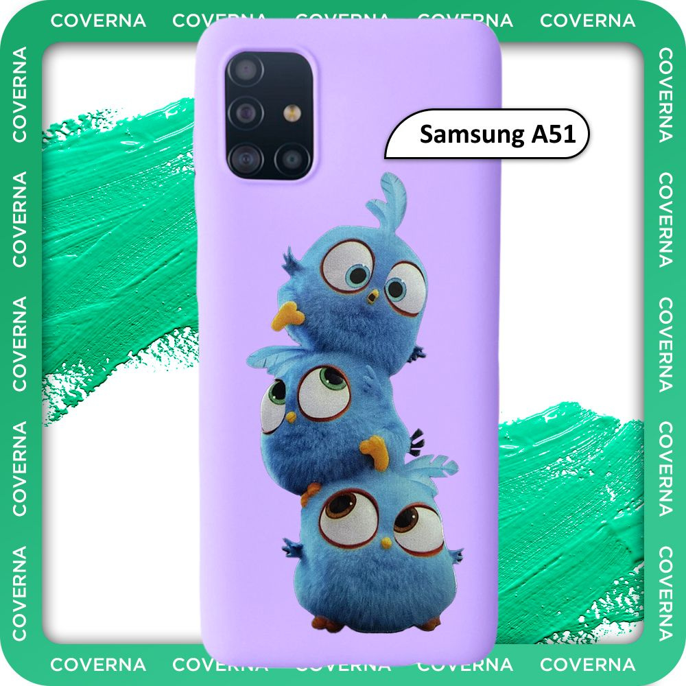 Чехол силиконовый с рисунком Angry Birds на Samsung A51, для Самсунг А51  #1